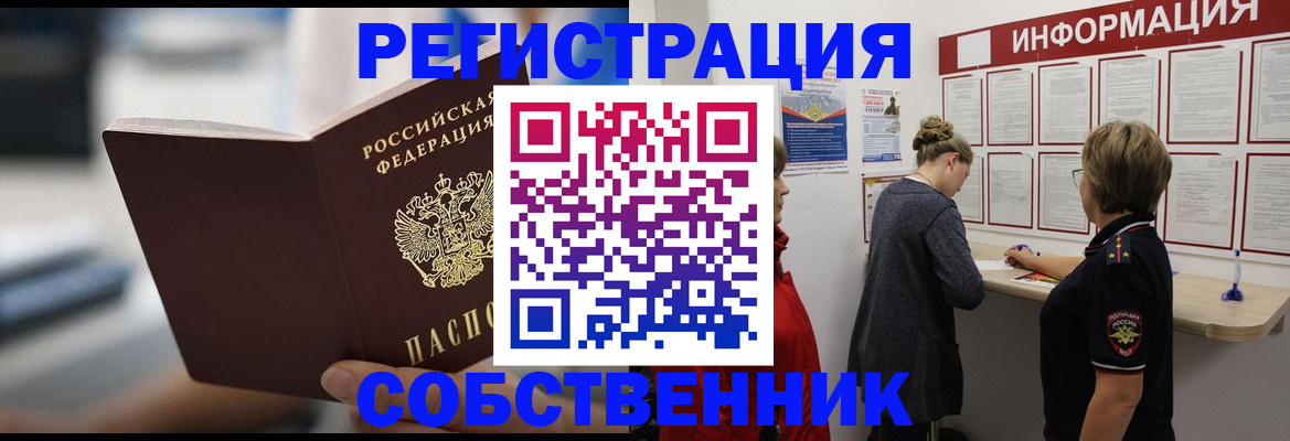 регистрация для дет. сада в Нижних Сергах